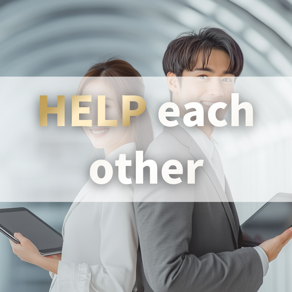 SkySeaS（スカイシーズ）の社内Wワーク制度は、忙しさを分担しながら助け合い、組織全体で成長する仕組みです。